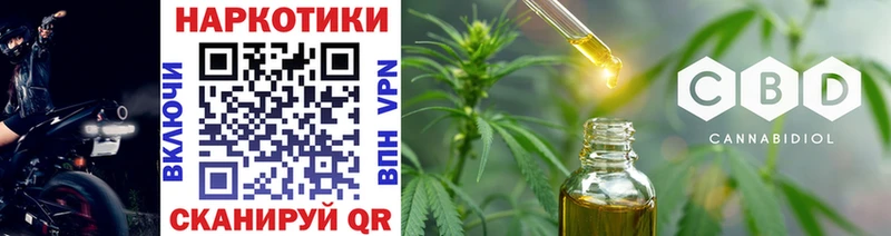 Наркотические вещества Вяземский Бошки Шишки  АМФЕТАМИН  mega зеркало  COCAIN  ГАШИШ 