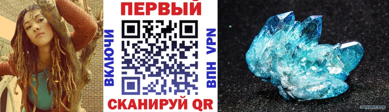 Амфетамин VHQ shop официальный сайт Вяземский продажа наркотиков