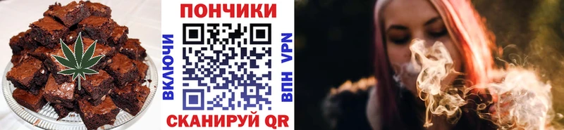 блэк спрут зеркало Вяземский Еда ТГК конопля