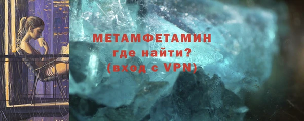 PSILOCYBIN Волоколамск