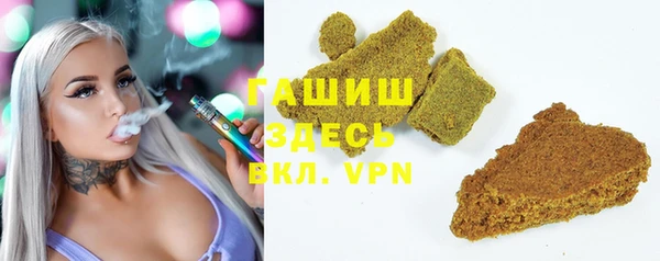бутик Верея