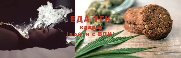 PSILOCYBIN Волоколамск