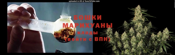 бутик Верея