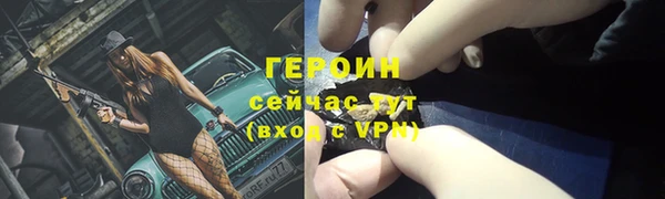 круглые Волосово