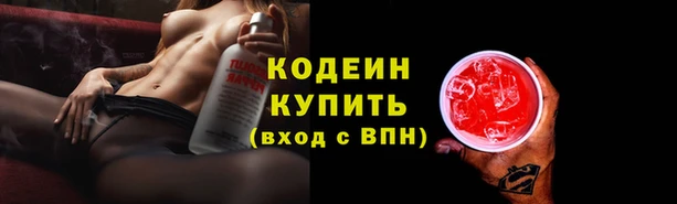 мефедрон VHQ Верхнеуральск