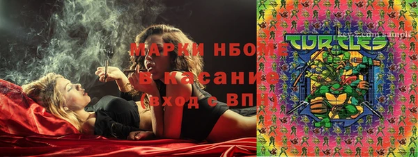 бутик Верея