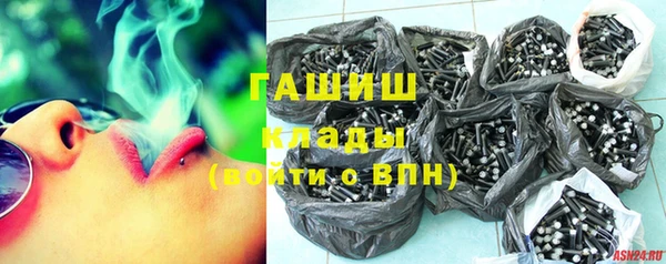 мефедрон VHQ Верхнеуральск
