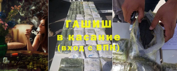 круглые Волосово