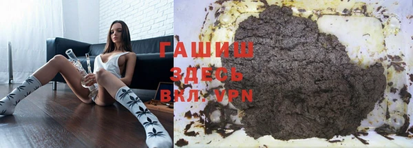 круглые Волосово