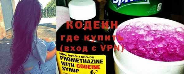 таблы Покачи