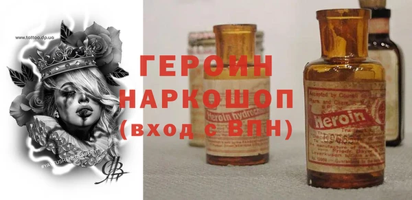 круглые Волосово