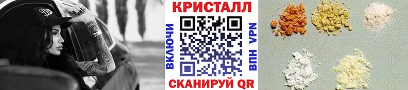 Метамфетамин мет  Вяземский 