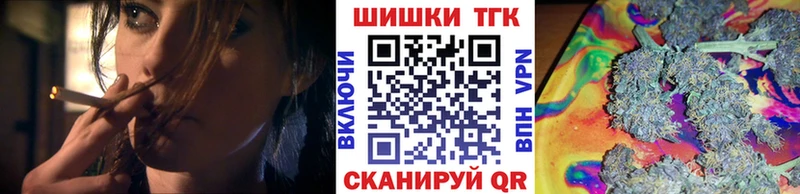 Шишки марихуана MAZAR  мориарти состав  Вяземский  мега ссылка 